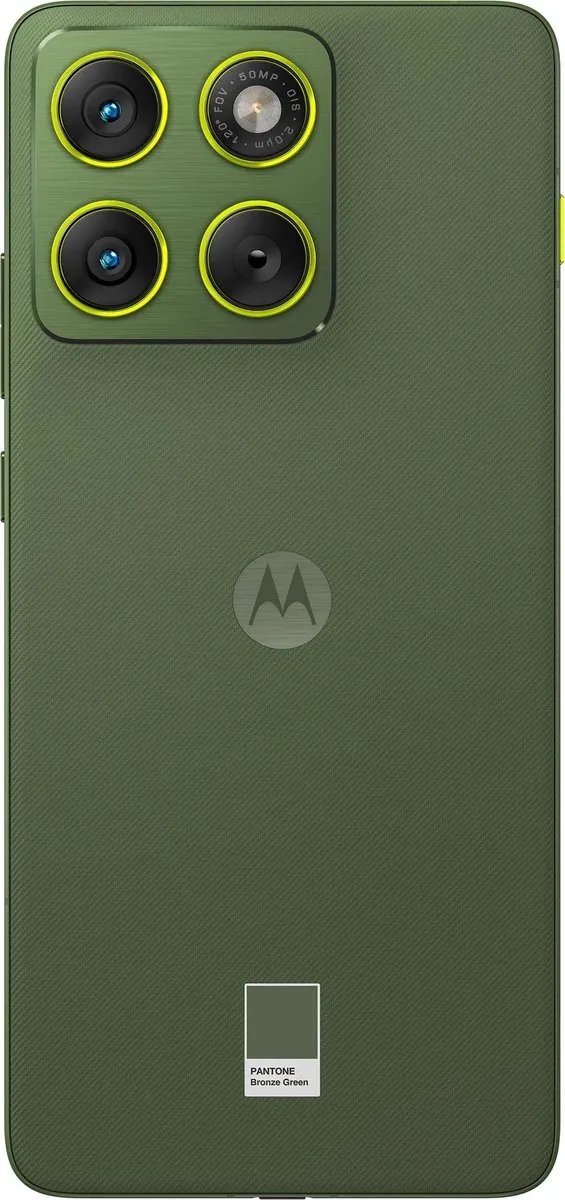 Motorola Edge 70 PBA50033SE Smartphone - 512GB - Bronze Green