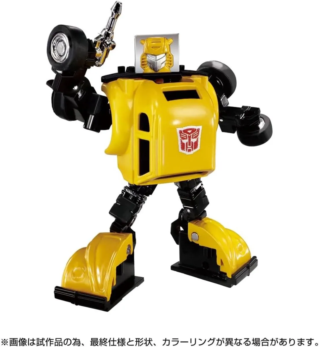 Hasbro Transformers G1 C-03 Missing Link Bumble - Multicolor