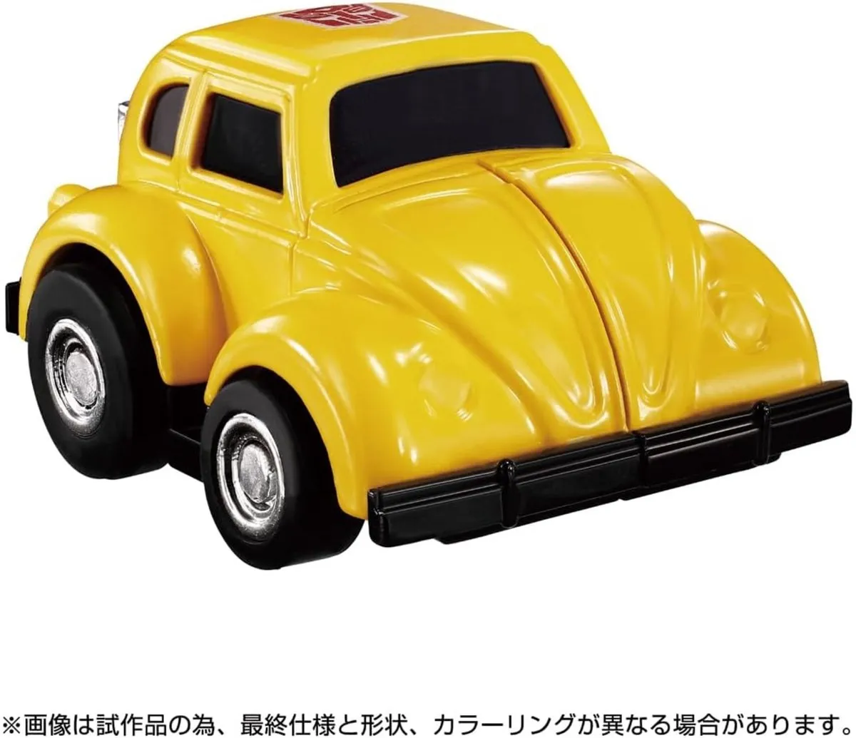 Hasbro Transformers G1 C-03 Missing Link Bumble - Multicolor