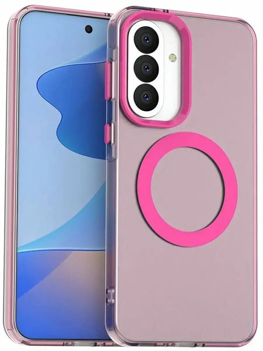 Samsung Galaxy A37 MagSafe Backcover