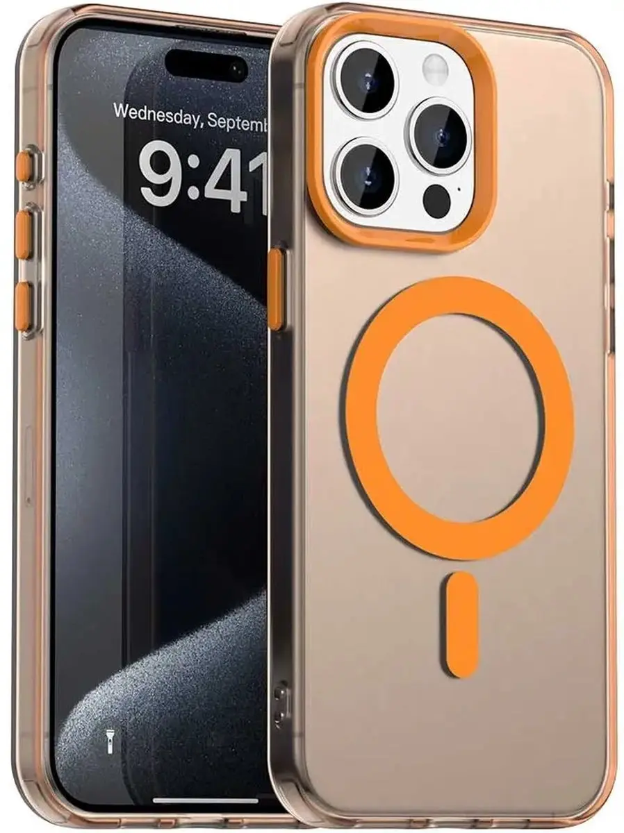 Selected MagSafe Backcover iPhone 15 Pro