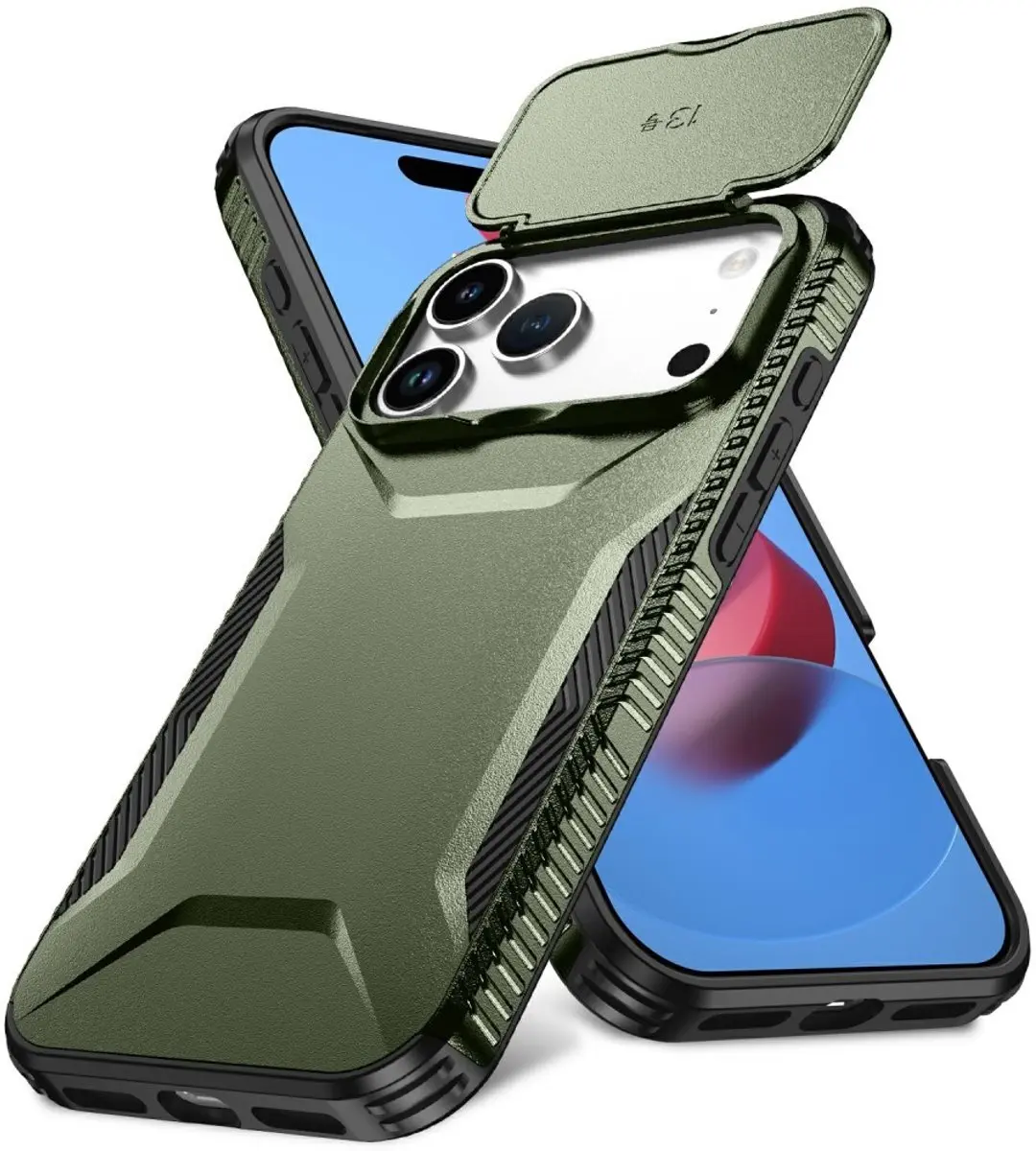 Selected by GSMpunt.nl iPhone 17 Pro Max Hoesje