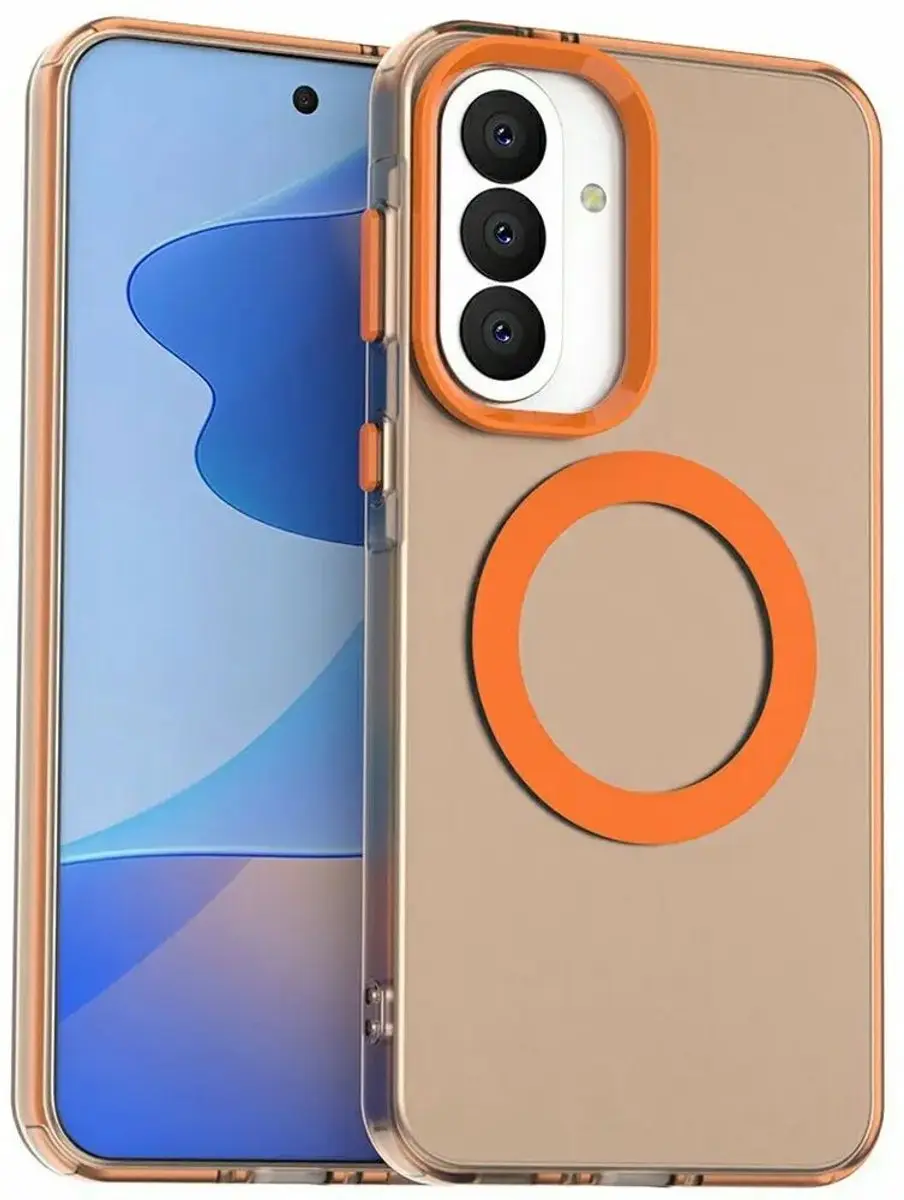 Samsung Galaxy A37 MagSafe Backcover