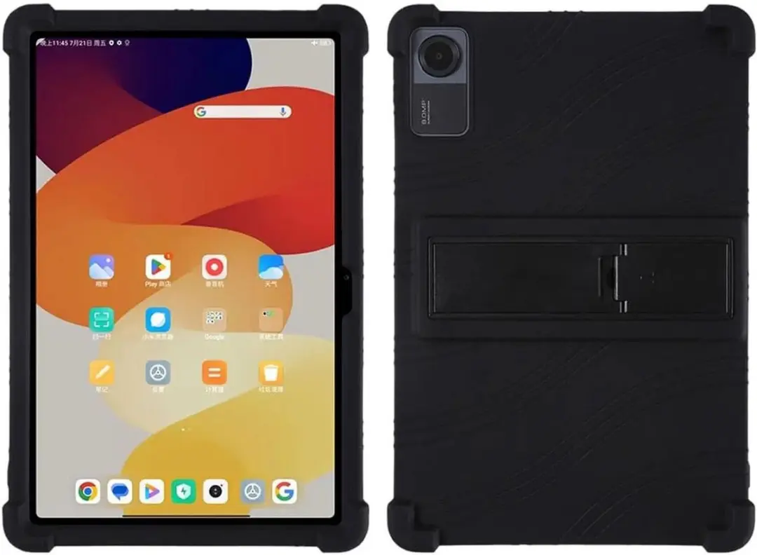 Selected Kinderhoes Lenovo Tab P12 Siliconen
