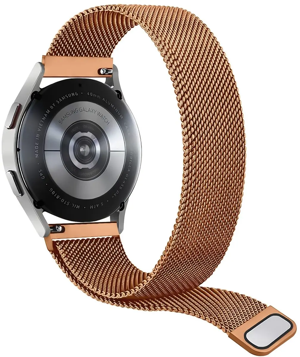 Selected SBG Universeel 20mm Horlogebandje - Roze Goud