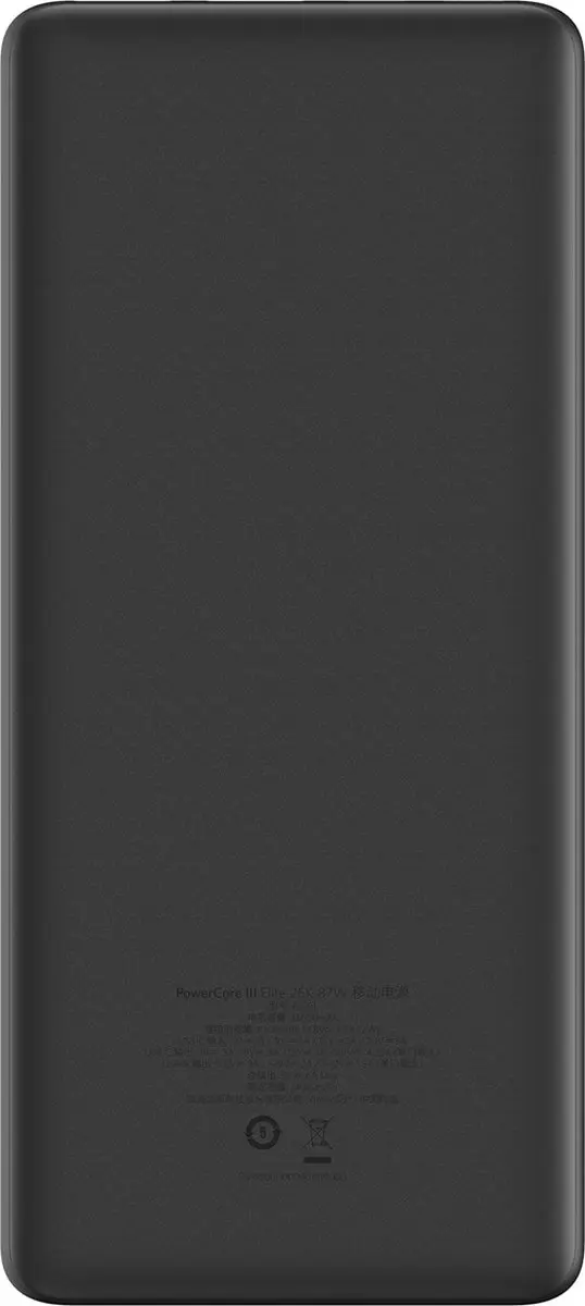 Anker PowerCore III Elite A1291H11 Powerbank 25600mAh - 100W - 4x USB - Zwart