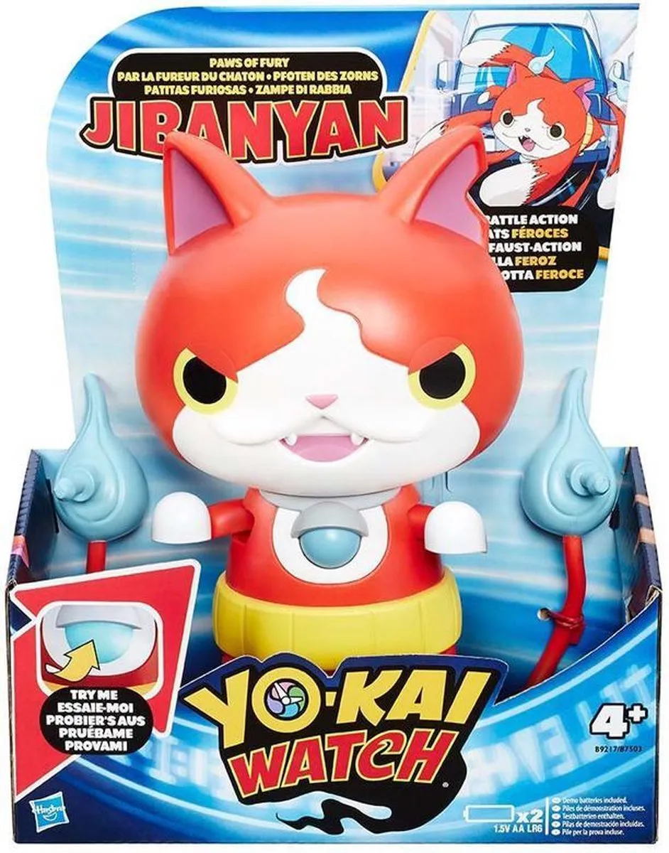 Hasbro Yo-Kai Watch Jibanyan