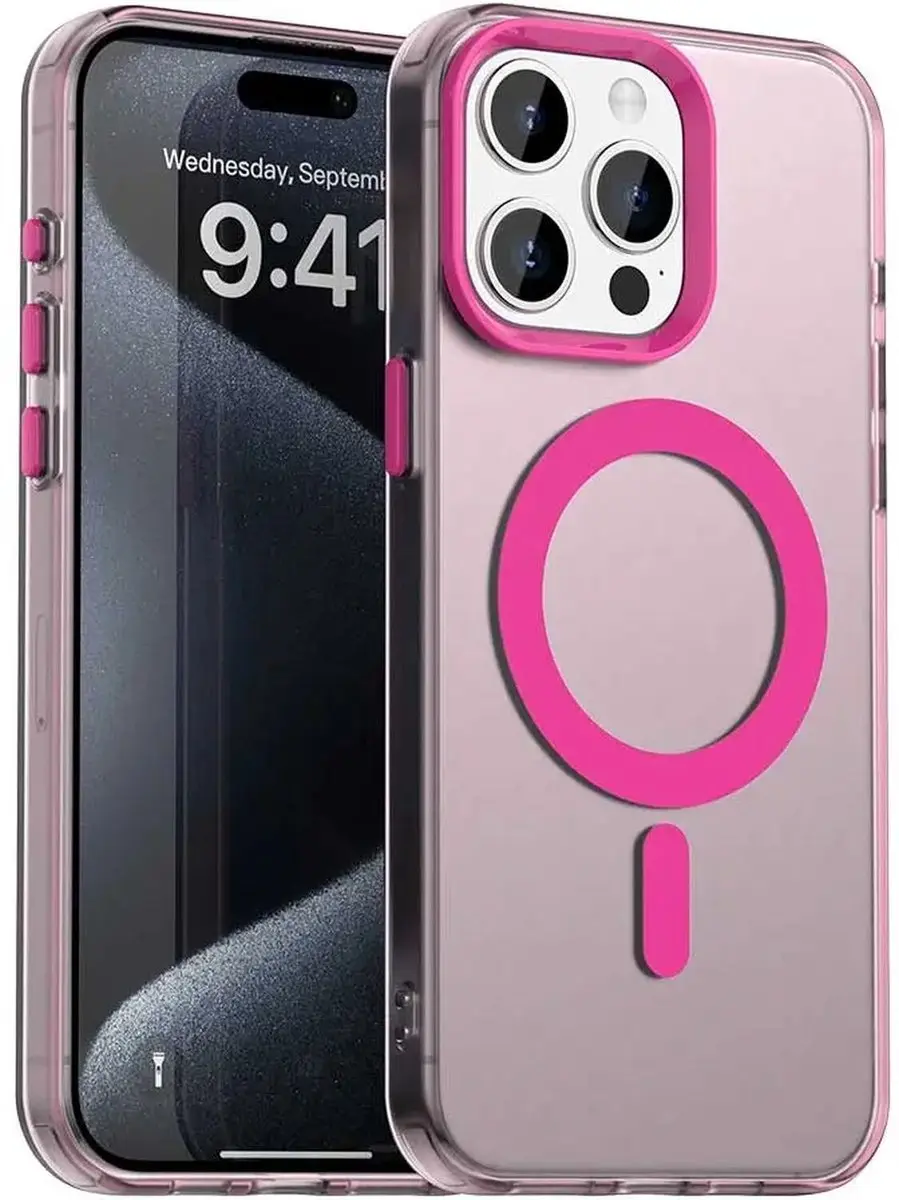 Selected MagSafe Backcover iPhone 15 Pro