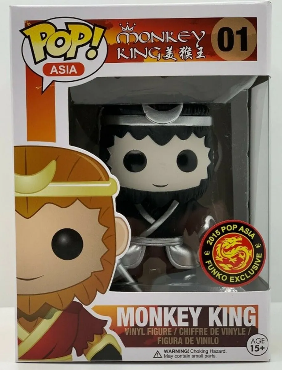 Funko Pop! Asia Monkey King 2015