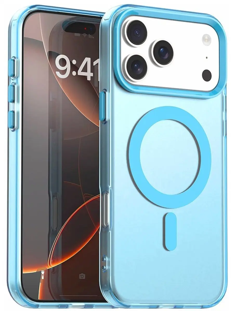 Selected MagSafe Backcover iPhone 17 Pro