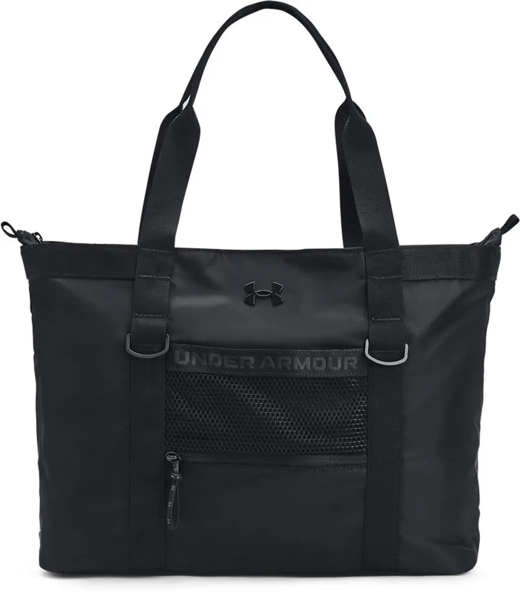 Under Armour UA Studio Tote Damesrugzak