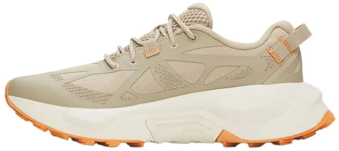 Under Armour Charged Bandit Tr 4 Trailschoenen - 38 - Beige