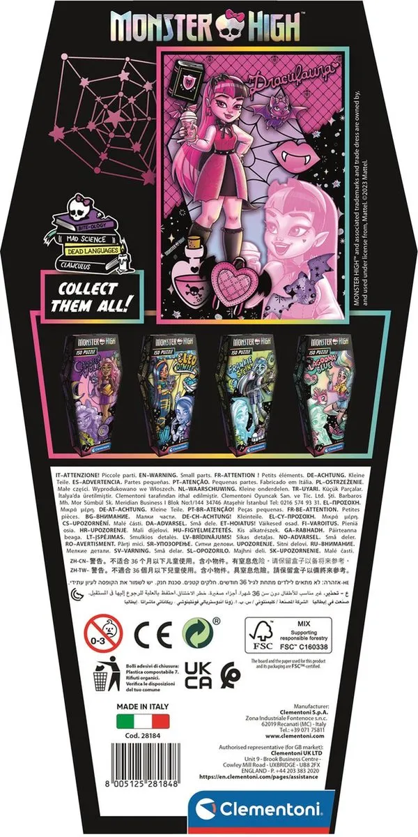 Clementoni Monster High Coffin Pack Draculaura Puzzel 150 Stukjes - Meerkleurig - afbeelding 6 van 6