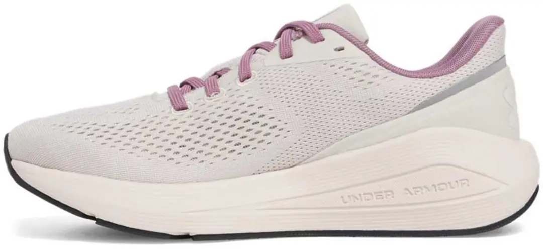 Under Armour Sonic 7 Trailschoenen - EU 40.5 - Grijs
