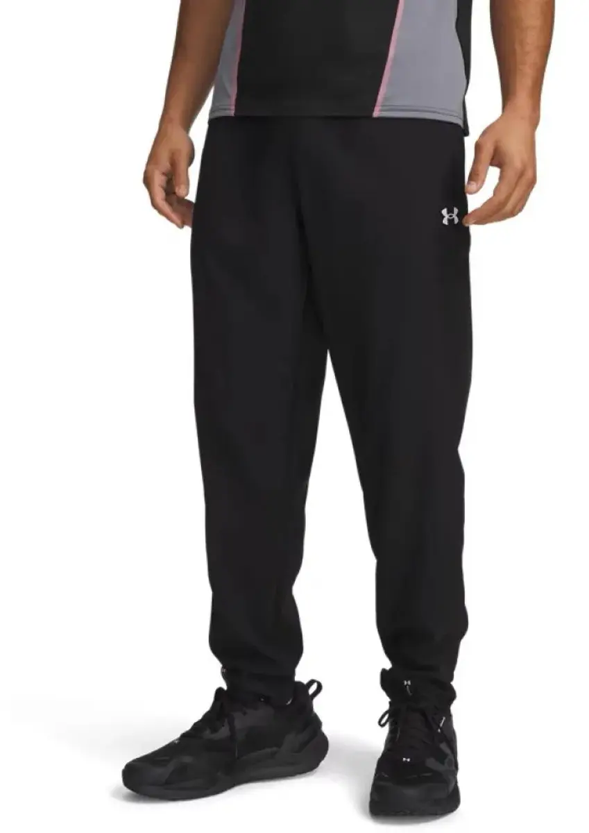 Under Armour Vanish Trainingsbroek