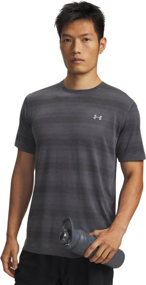 Under Armour UA Velociti SS-GRY Heren Sportshirt