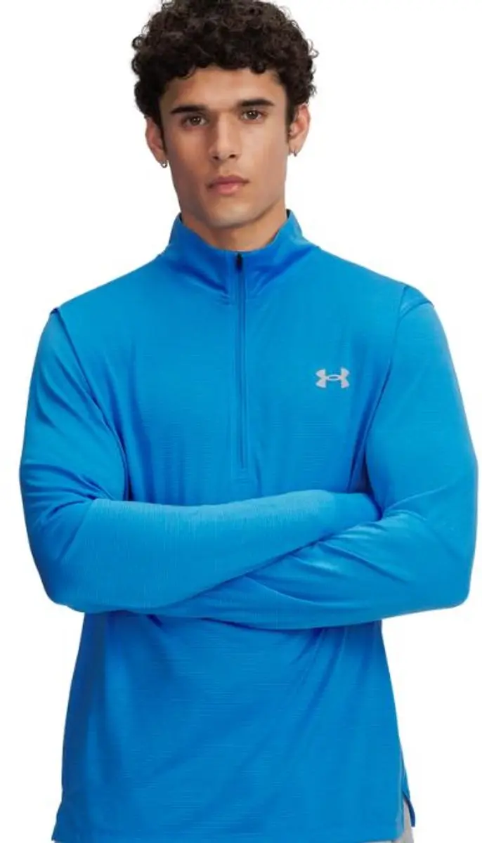 Under Armour Drive Wind Half Zip - M - Blauw