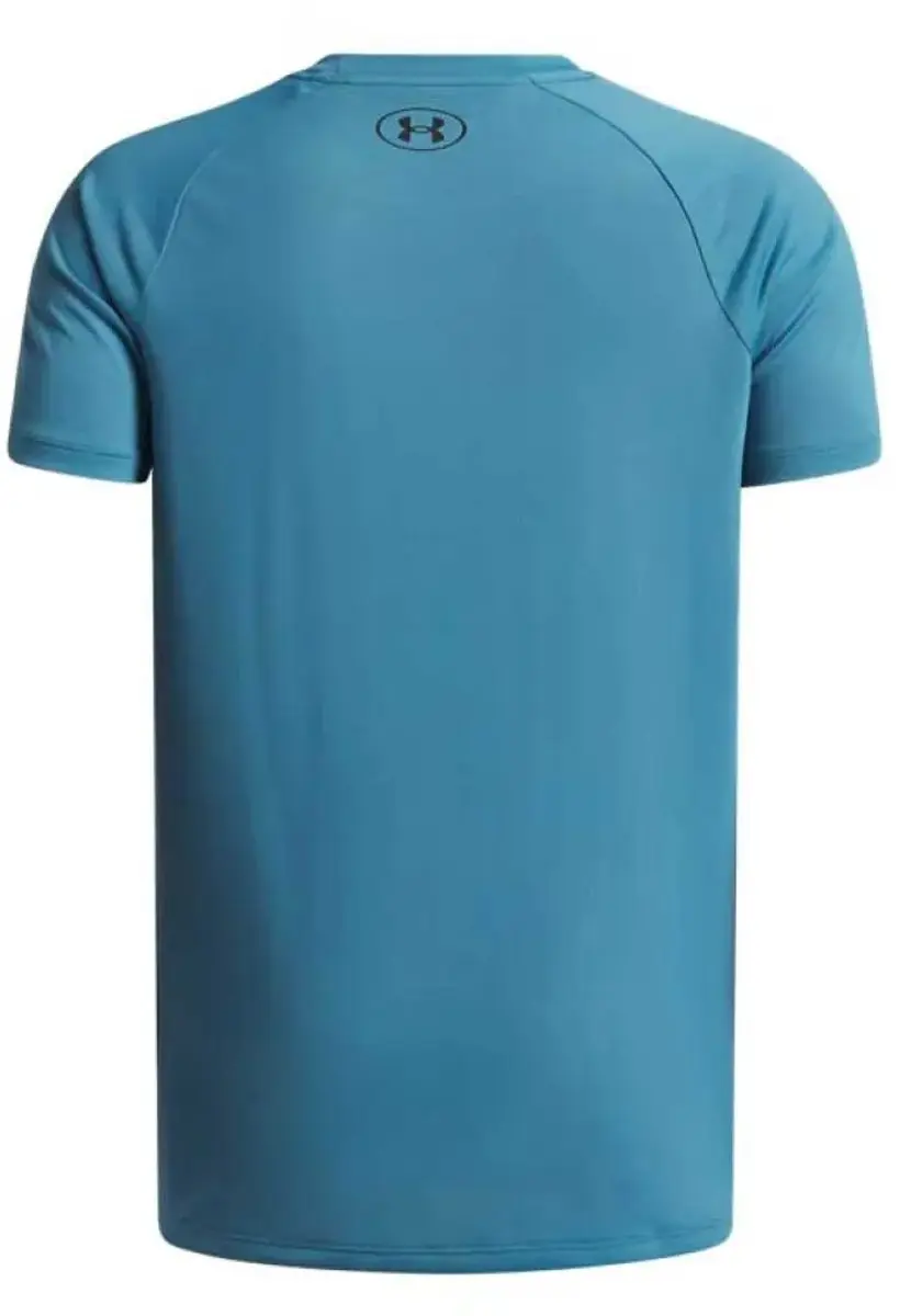 Under Armour Tech 2.0 Shirt Junior S - Donkergroen