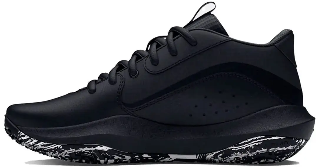 Under Armour Lockdown 7 Basketbalschoenen - EU 35.5 - Zwart
