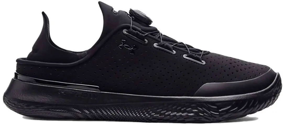 Under Armour Slipspeed Trainer Nb Schoenen