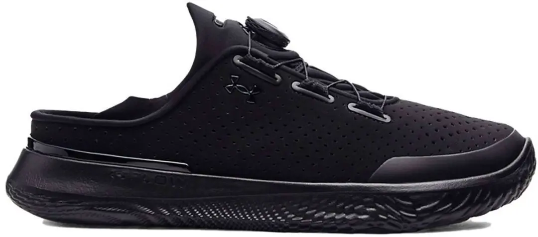 Under Armour Slipspeed Trainer Nb Schoenen - 40.5 - Zwart
