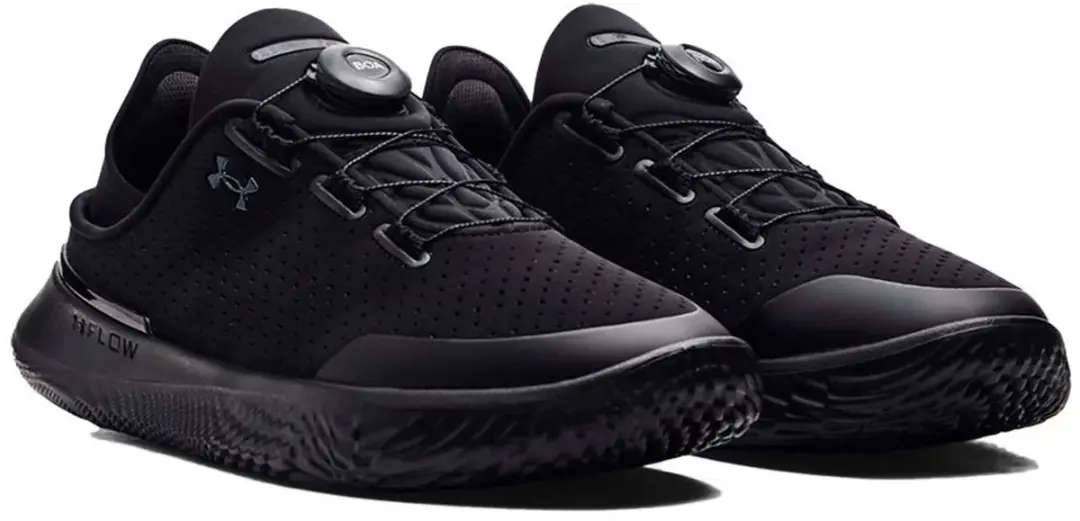 Under Armour Slipspeed Trainer Nb Schoenen - 40.5 - Zwart