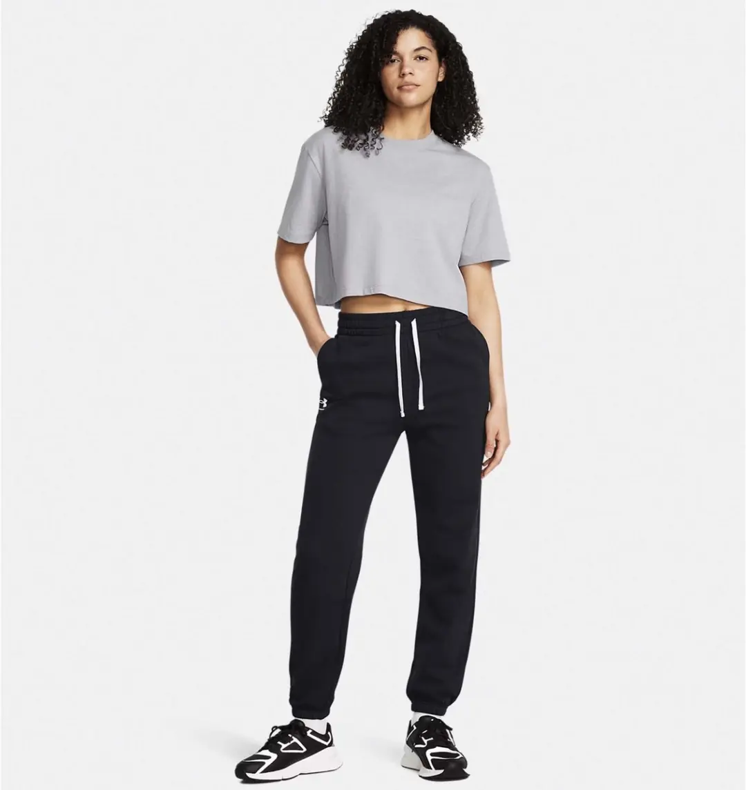 Under Armour UA Rival Terry Joggingbroek M - Zwart - afbeelding 6 van 6