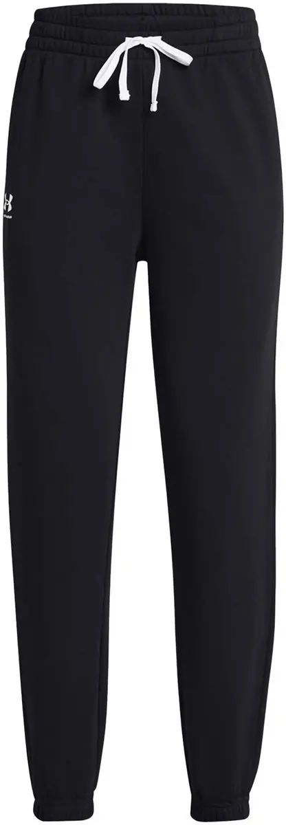 Under Armour UA Rival Terry Joggingbroek M