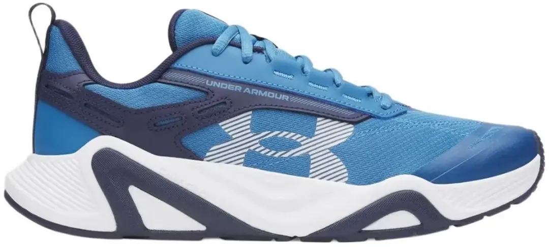 Under Armour Charged Commit Training 5 Schoenen