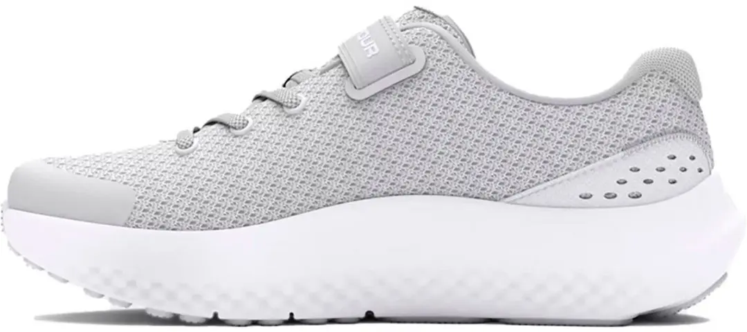 Under Armour UA GPS Surge 4 AC-GRY Meisjes Sportschoenen 28 - Halo Grijs/Wit