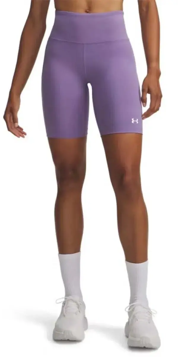 Under Armour Motion Bike Korte Broek