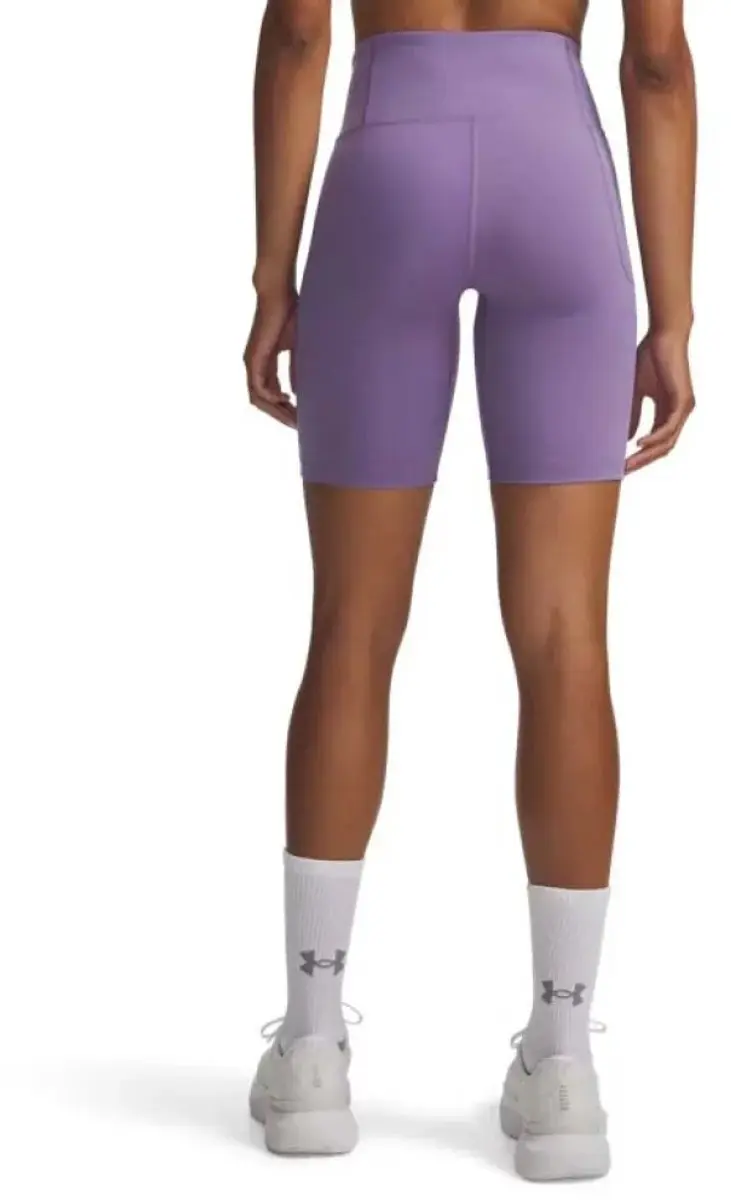 Under Armour Motion Bike Korte Broek - M - Paars