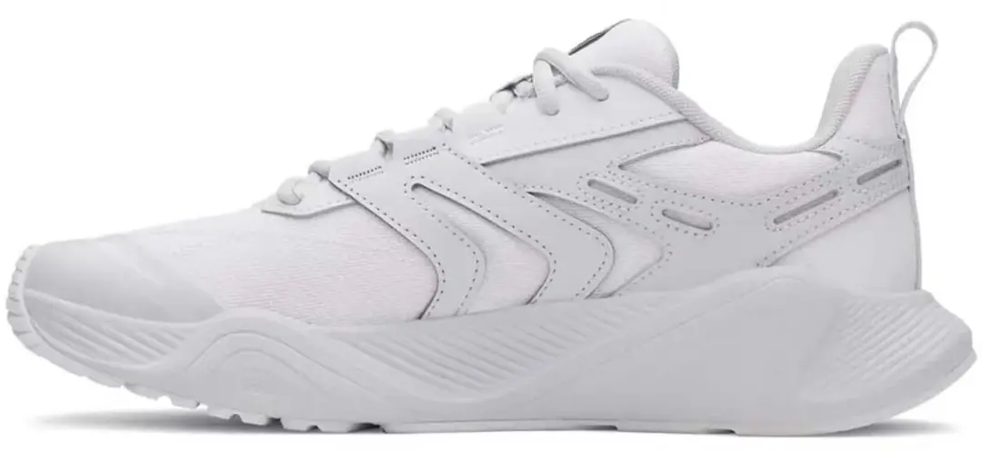 Under Armour Charged Commit 5 Schoenen - Wit 40.5