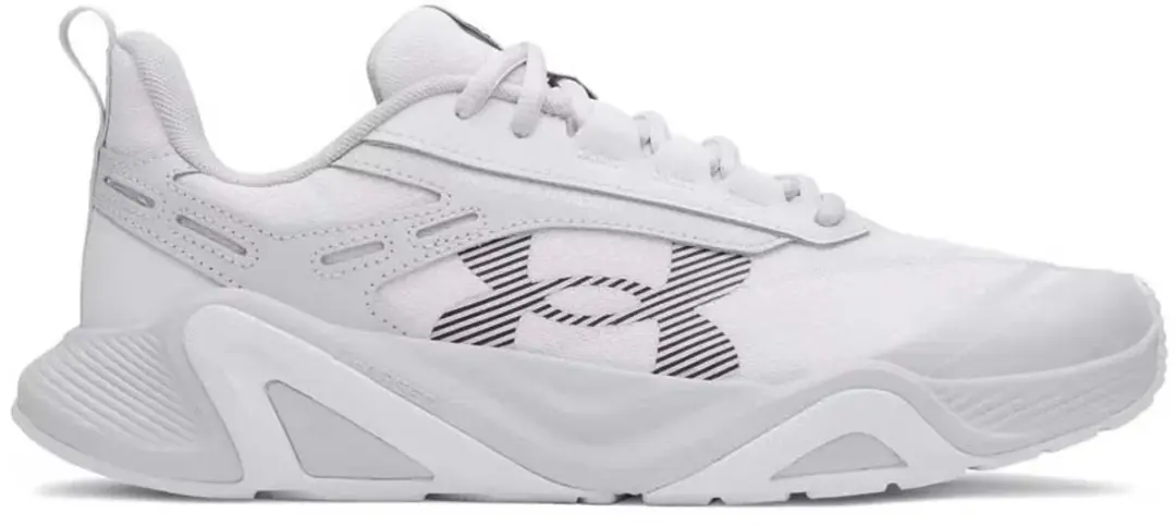 Under Armour Charged Commit 5 Schoenen