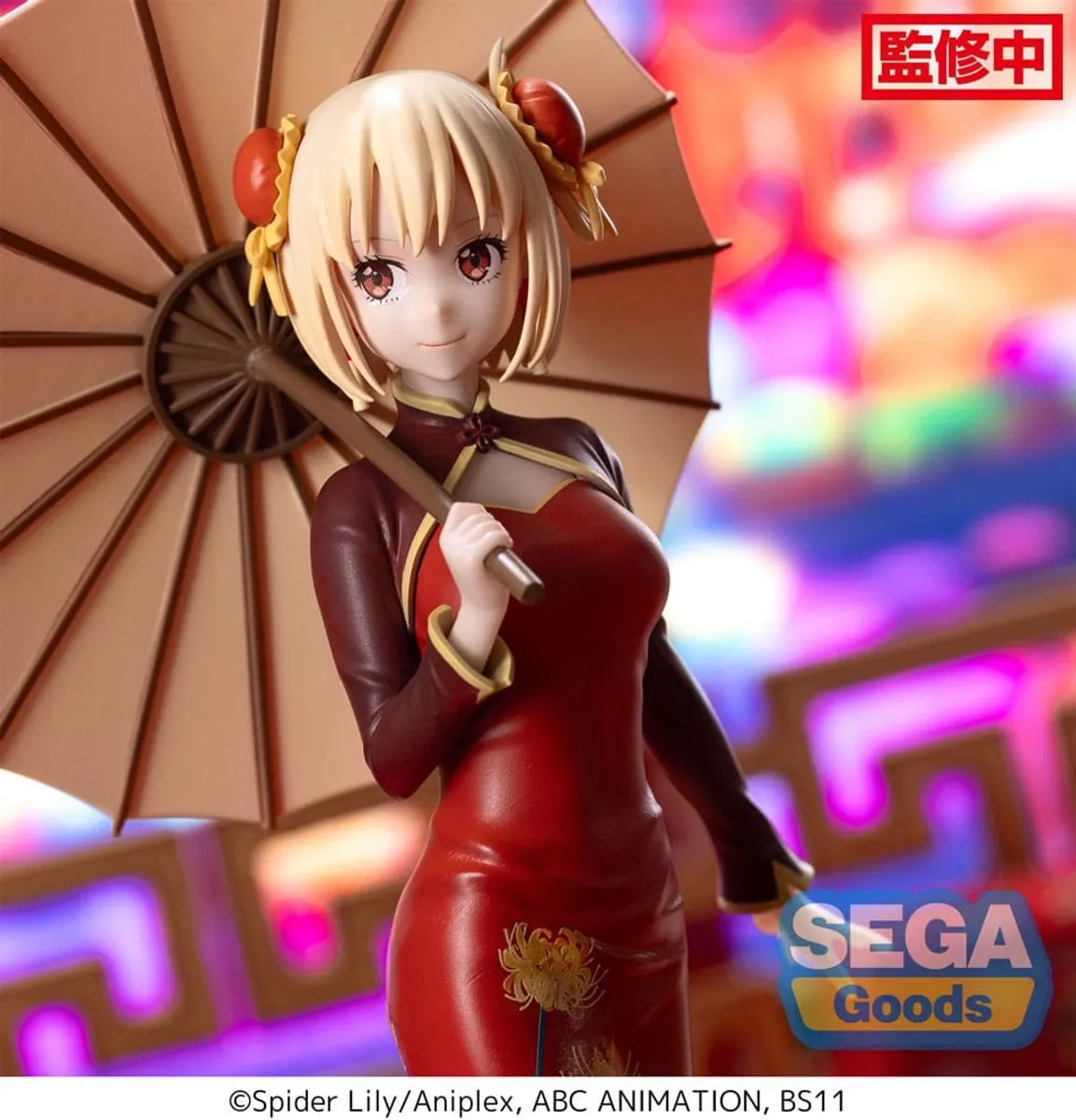 Sega Lycoris Recoil Luminasta Chisato Nishikigi Anime Figure - 19cm Staand