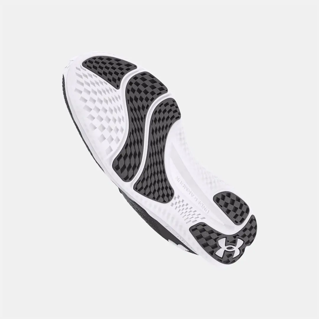 Under Armour Charged Speed Swift Hardloopschoenen - EU 40 - Grijs