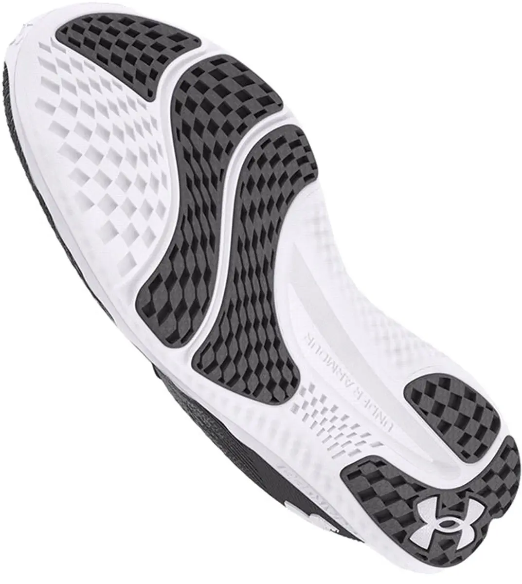 Under Armour Charged Speed Swift Hardloopschoenen - EU 40 - Grijs