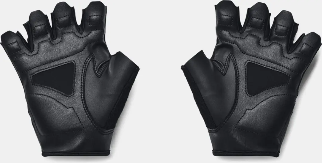 Under Armour Trainingshandschoenen - Zwart S