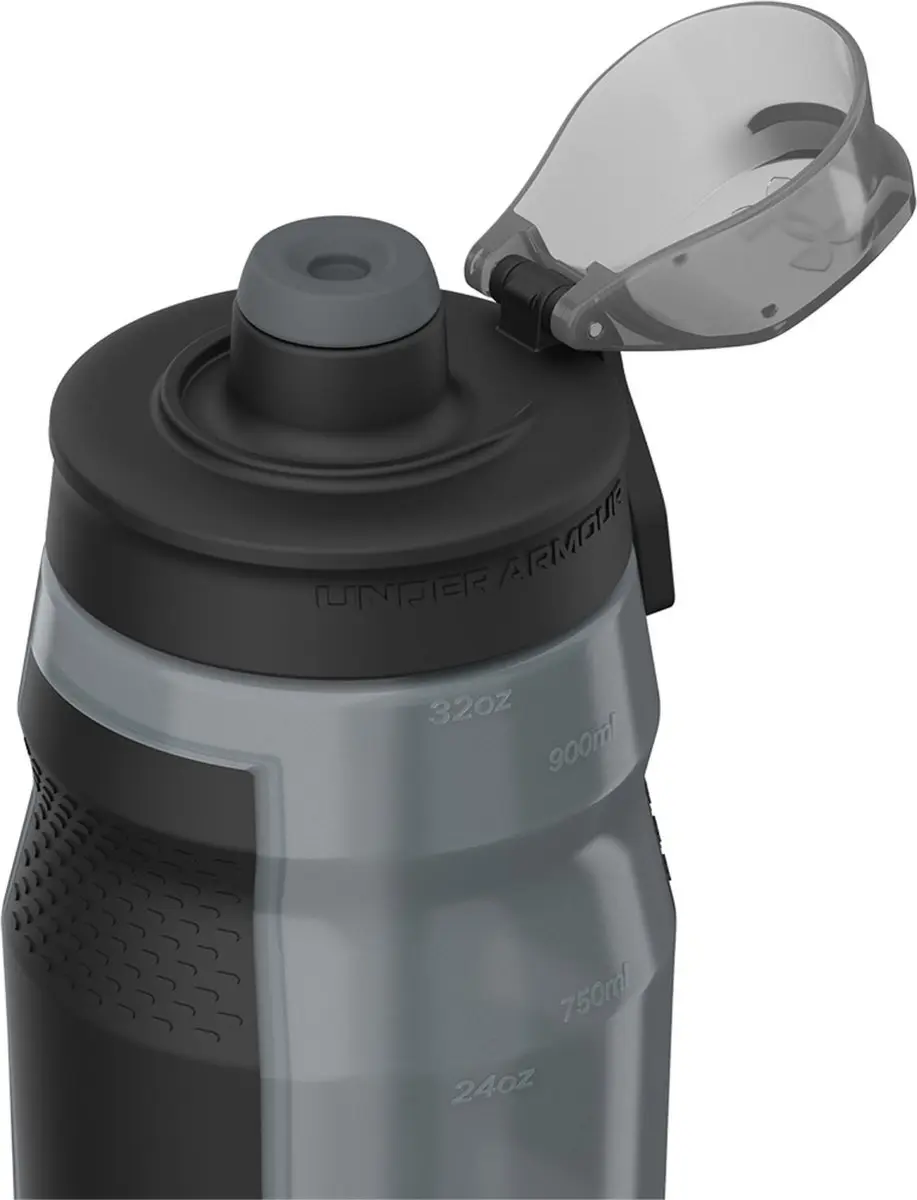 Under Armour Playmaker Squeeze Bidon 950ml - Grijs
