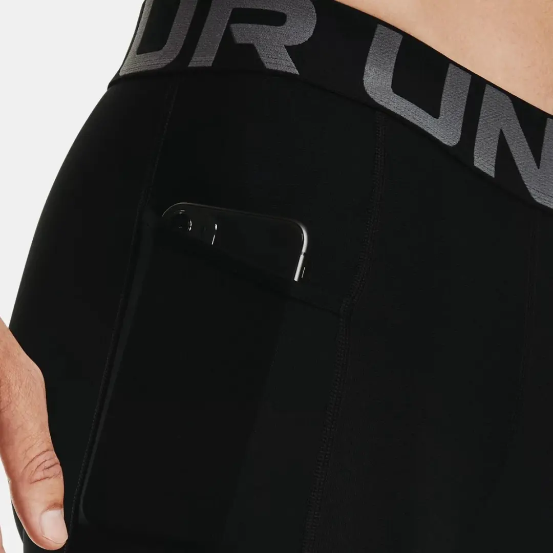 Under Armour HG Armour Shorts Heren Sportbroek XL - Zwart/Wit