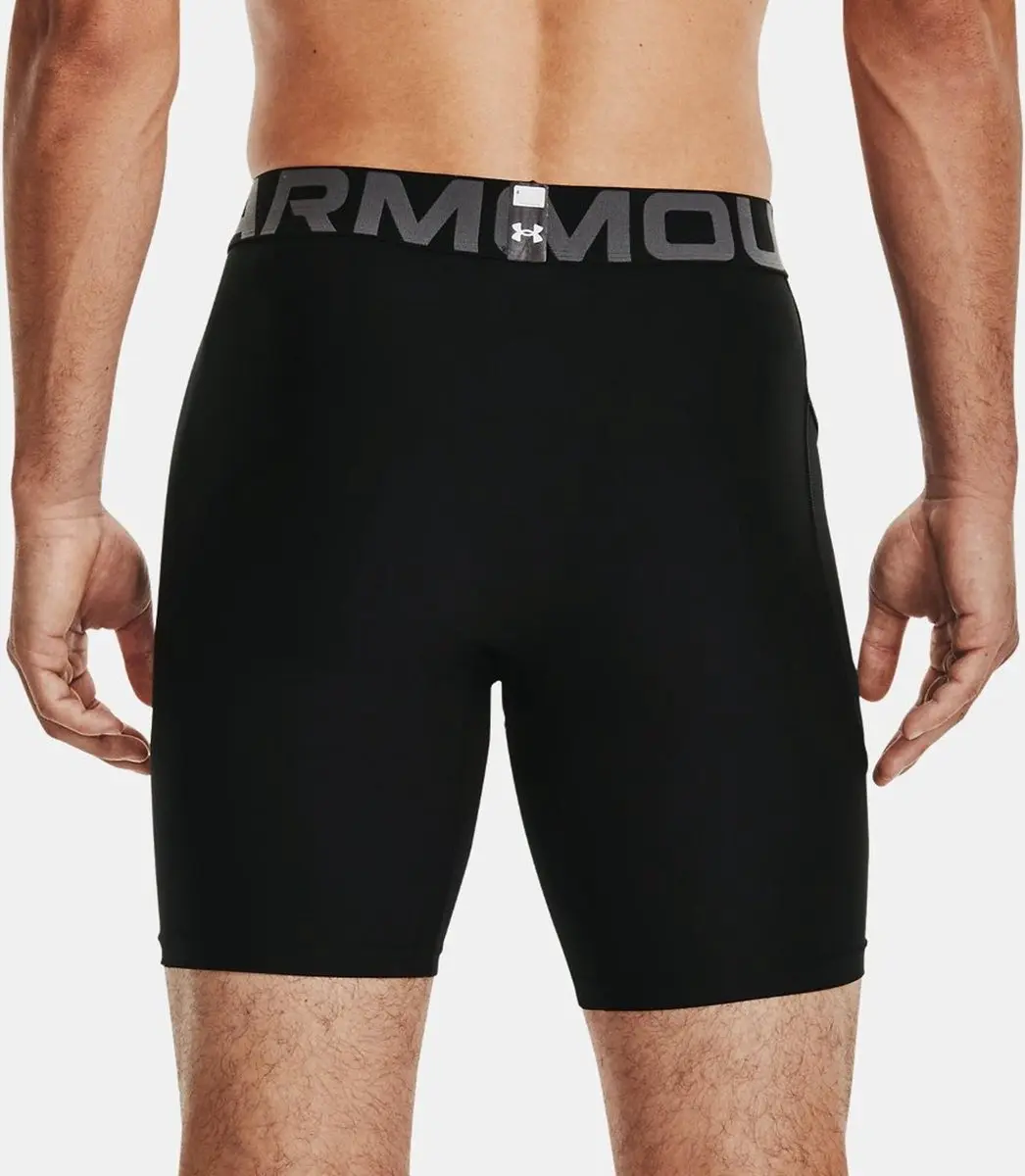 Under Armour HG Armour Shorts Heren Sportbroek XL - Zwart/Wit