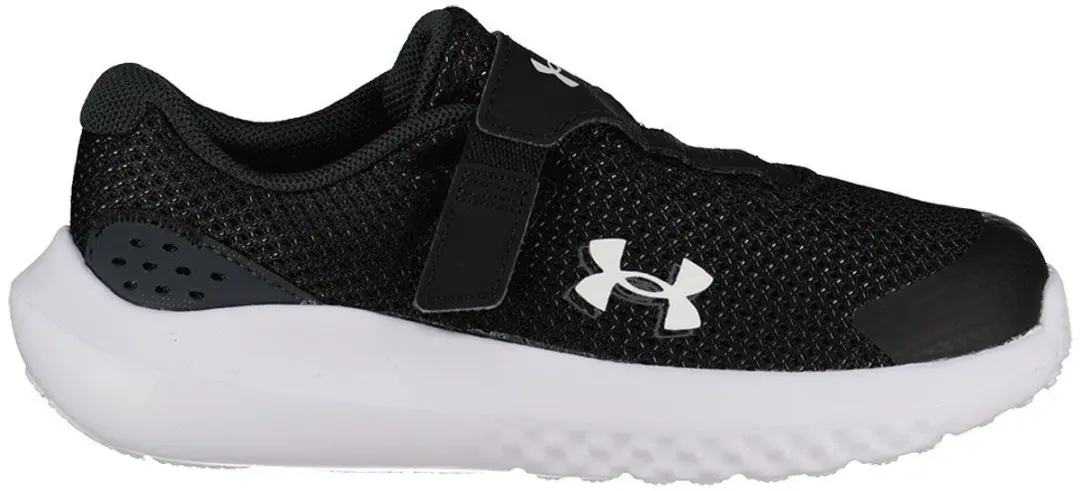 Under Armour Binf Surge 4 AC Hardloopschoenen