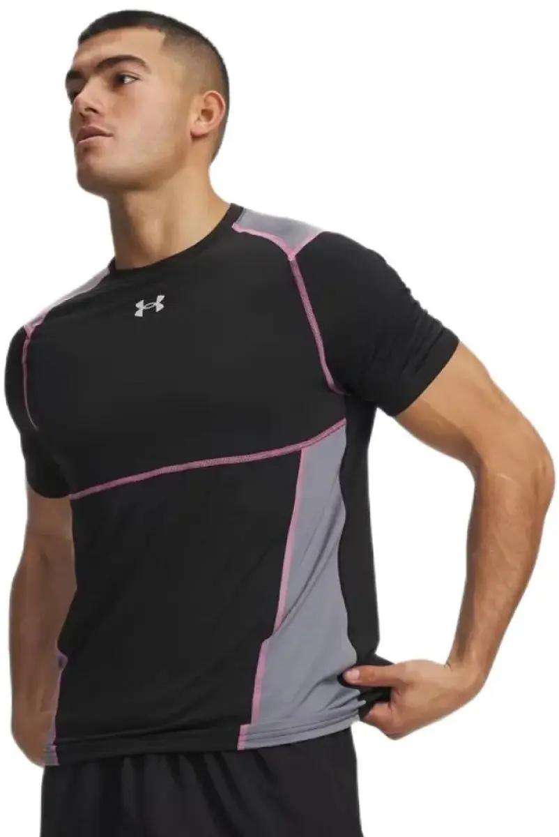 Under Armour UA HG Elite Fitted SS Heren Sportshirt