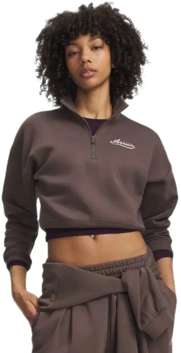 Under Armour Rival Fleece Varsity Sweatshirt - Bruin XL