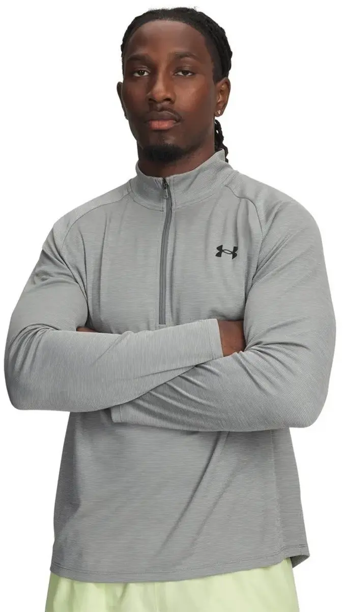 Under Armour Tech Textured Sweatshirt