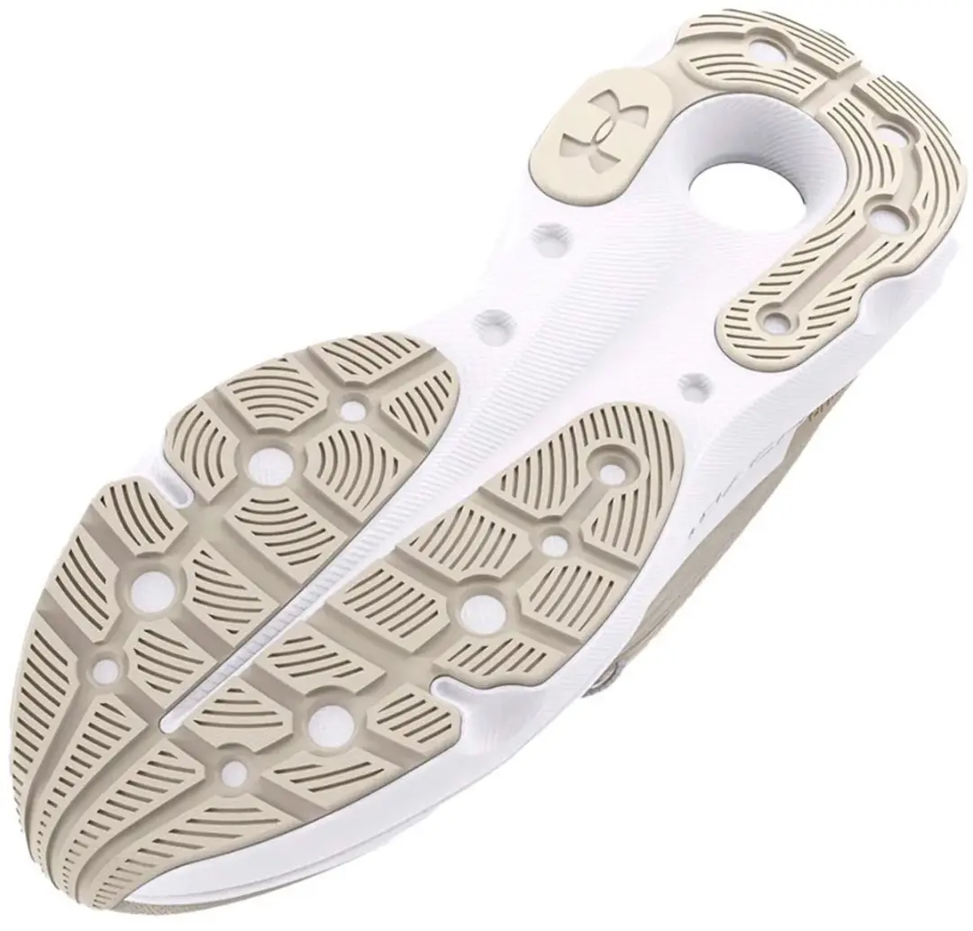 Under Armour Infinite Pro Cool Down Hardloopschoenen 40 - Weg