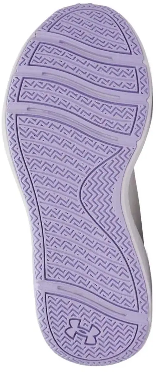 Under Armour Aurora 3 Schoenen - Wit - EU 36.5