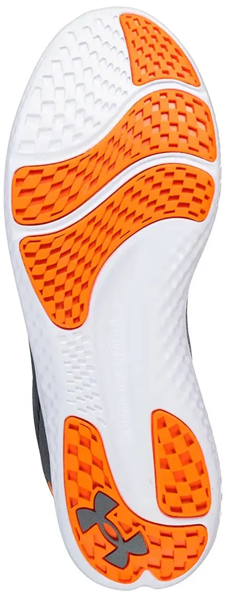 Under Armour Charged Speed Swift Hardloopschoenen - EU 43 - Grijs