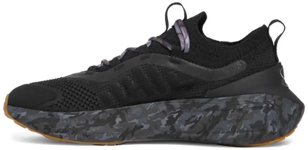 Under Armour Phantom 4 Camo Schoenen - EU 42.5 - Zwart