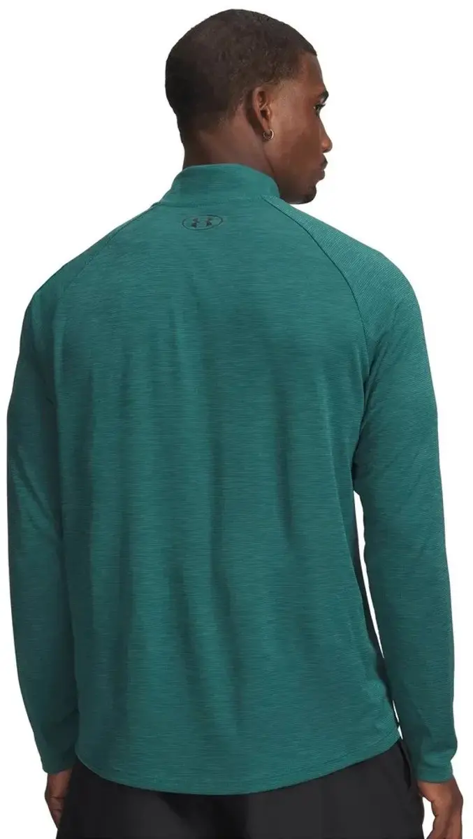 Under Armour Tech Textured 1/2 Zip Training Sweater - Groen